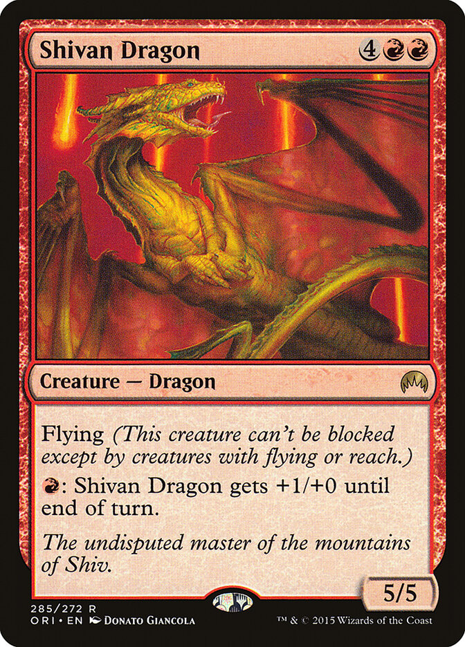 Shivan Dragon card front