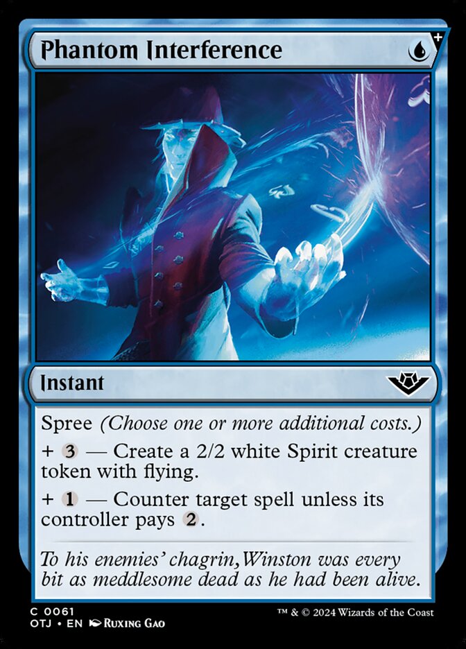 Phantom Interference card front