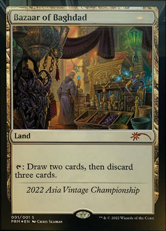 Bazaar of Baghdad card front