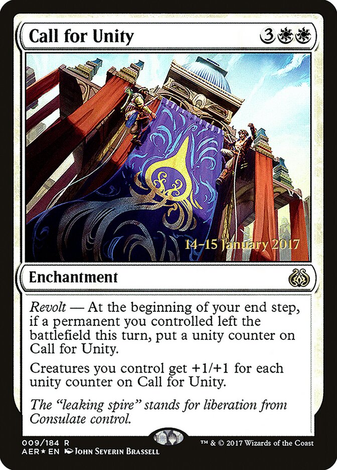 Call for Unity card front