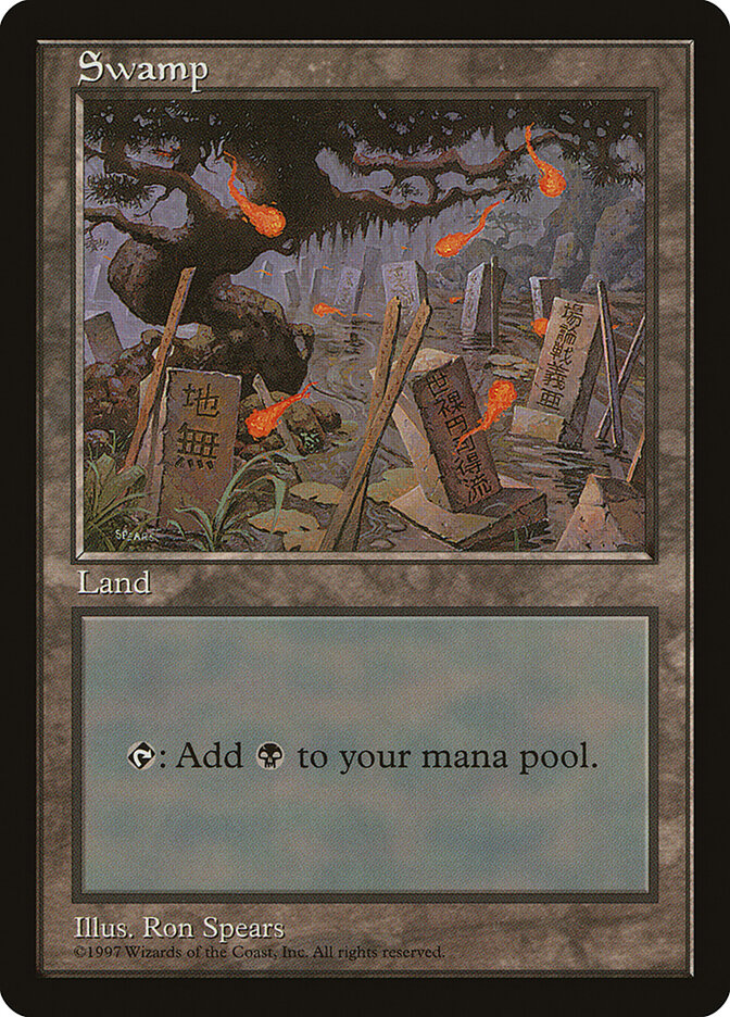 Swamp card front