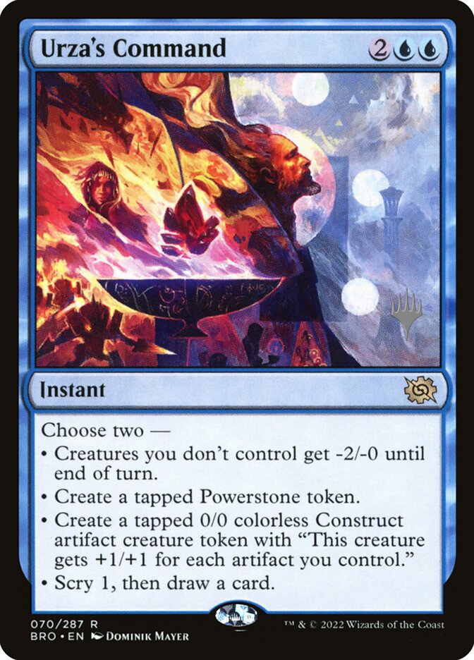Urza's Command card front
