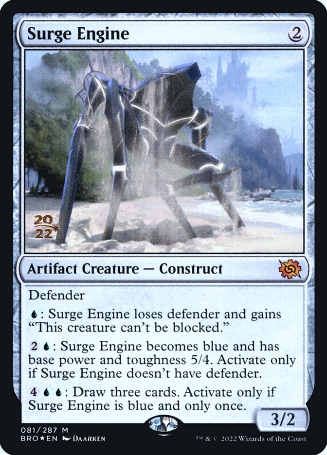 Surge Engine card front