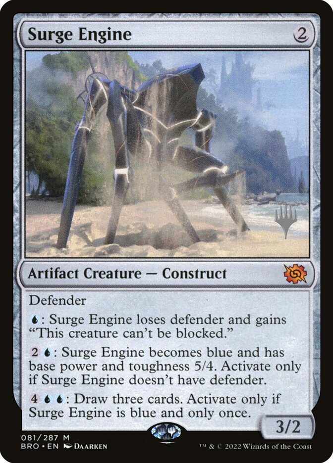 Surge Engine card front