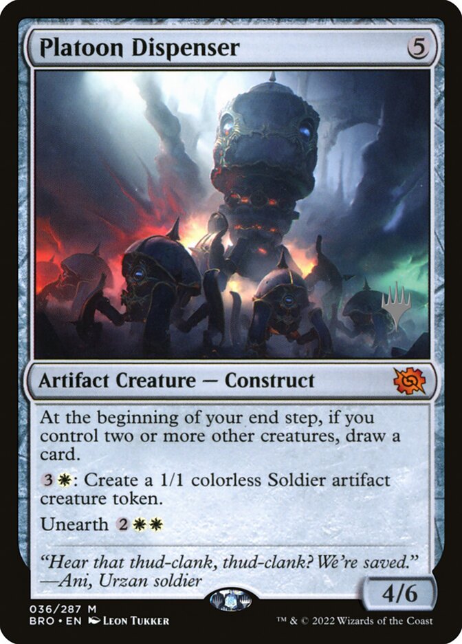 Platoon Dispenser card front