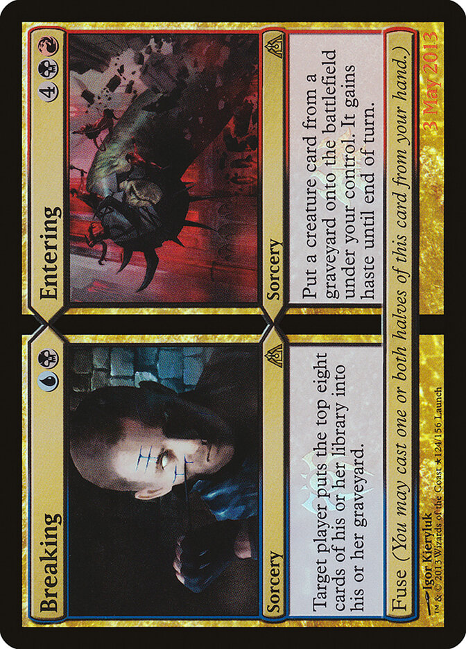 Breaking card front
