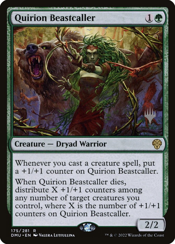 Quirion Beastcaller card front