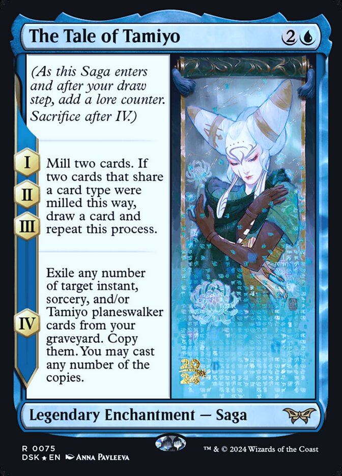 The Tale of Tamiyo card front