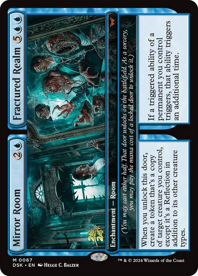 Mirror Room card front