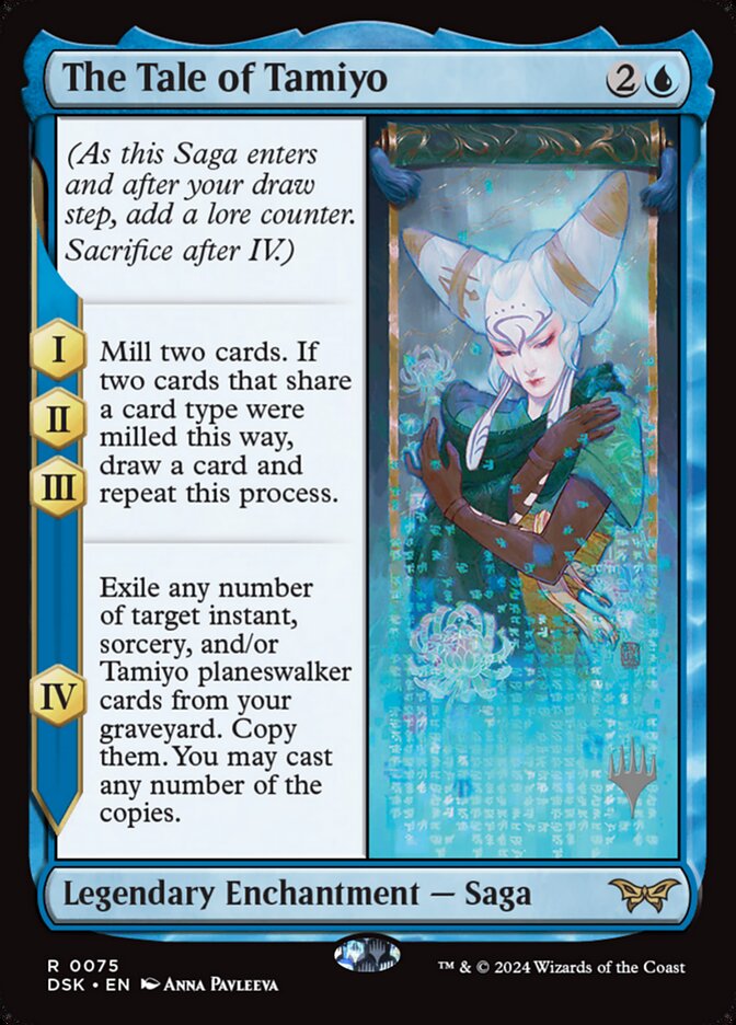 The Tale of Tamiyo card front