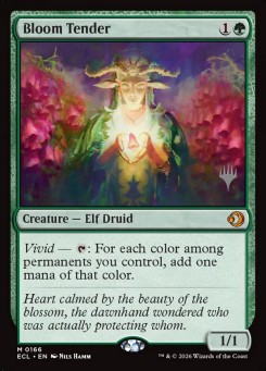 Bloom Tender
