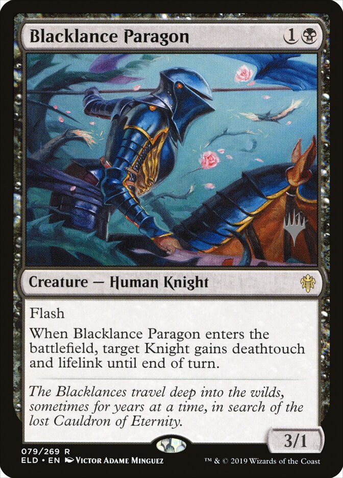 Blacklance Paragon card front