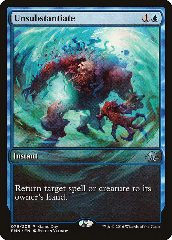 Unsubstantiate card front