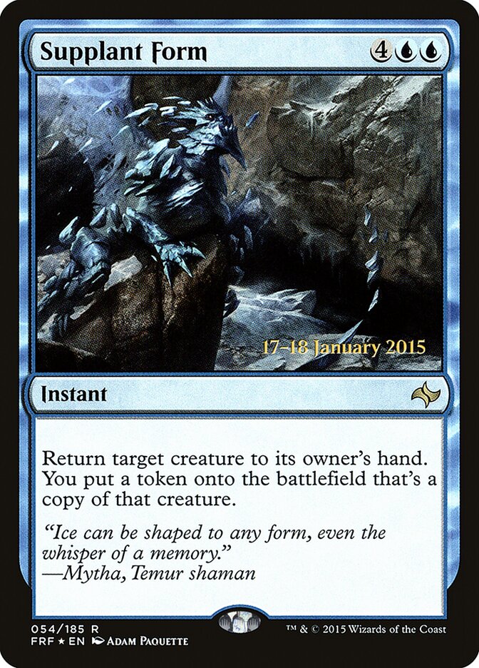 Supplant Form card front