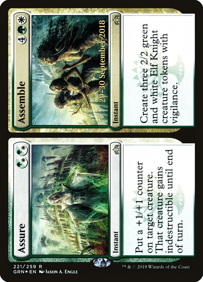 Assure card front