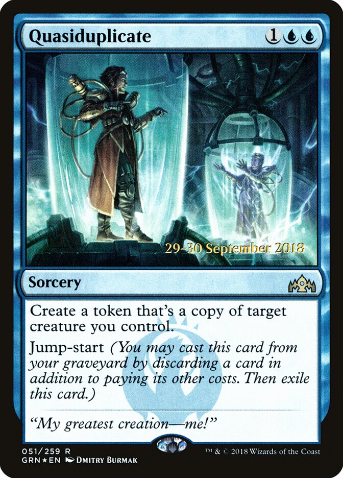 Quasiduplicate card front