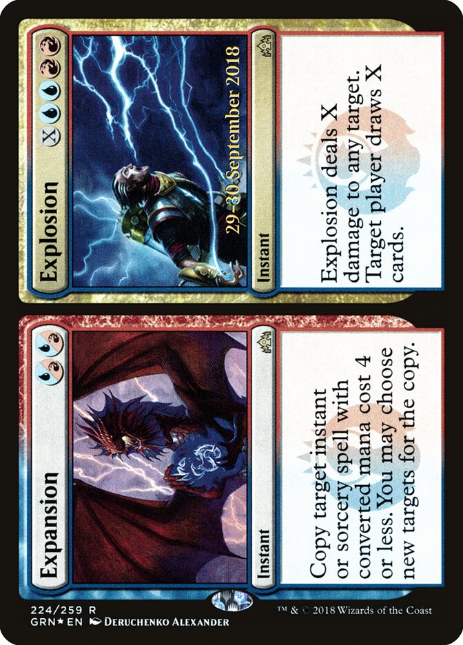 Expansion card front
