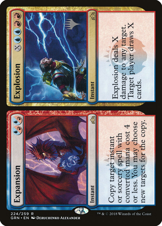 Expansion card front