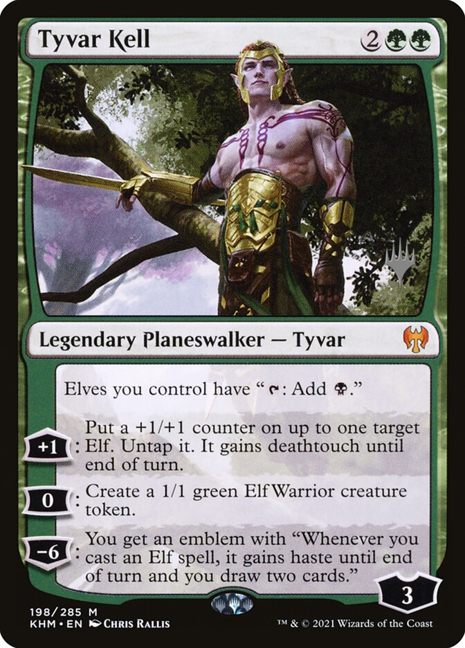Tyvar Kell card front