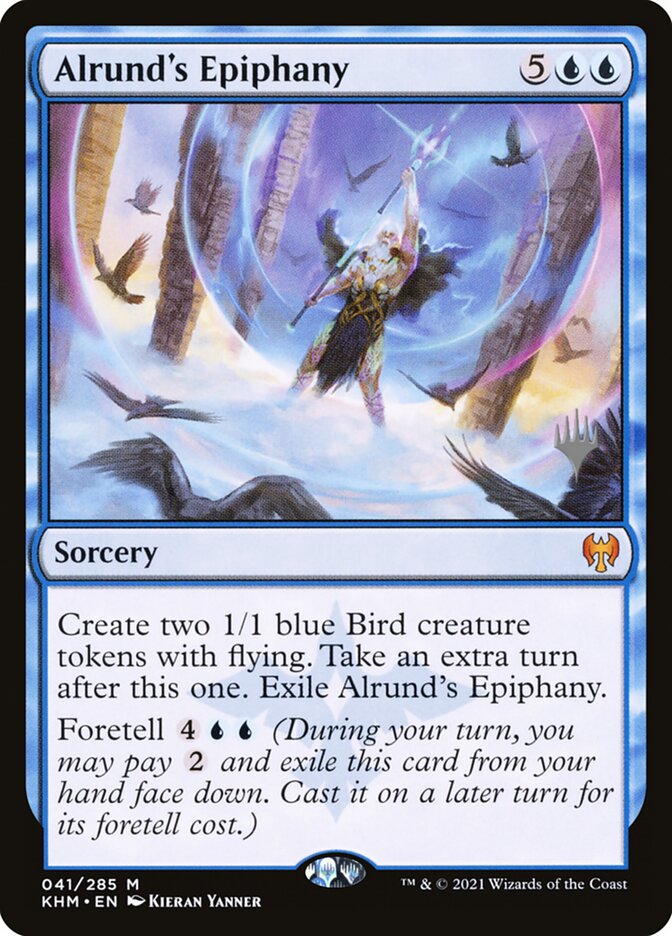 Alrund's Epiphany card front