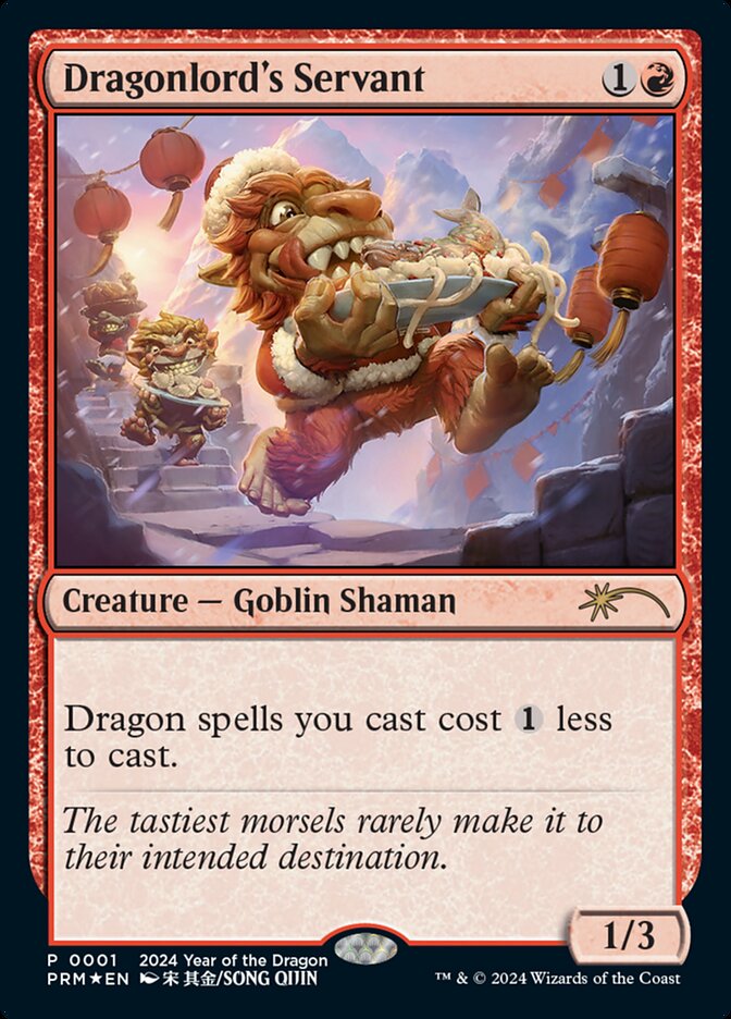 Dragonlord's Servant card front