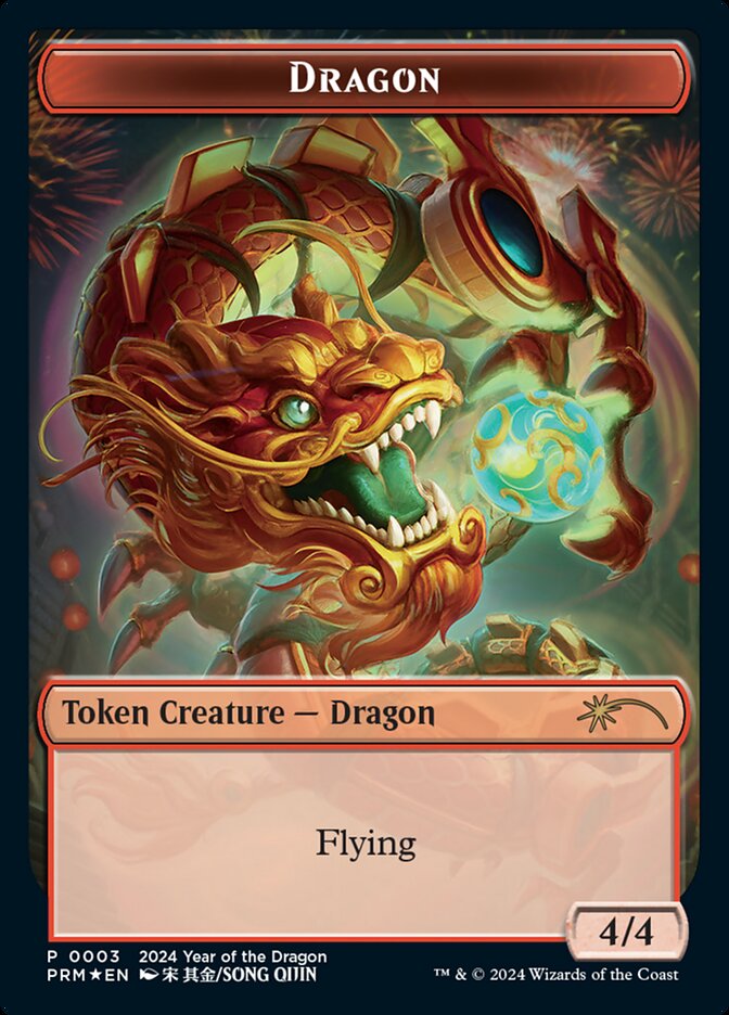 Dragon card front