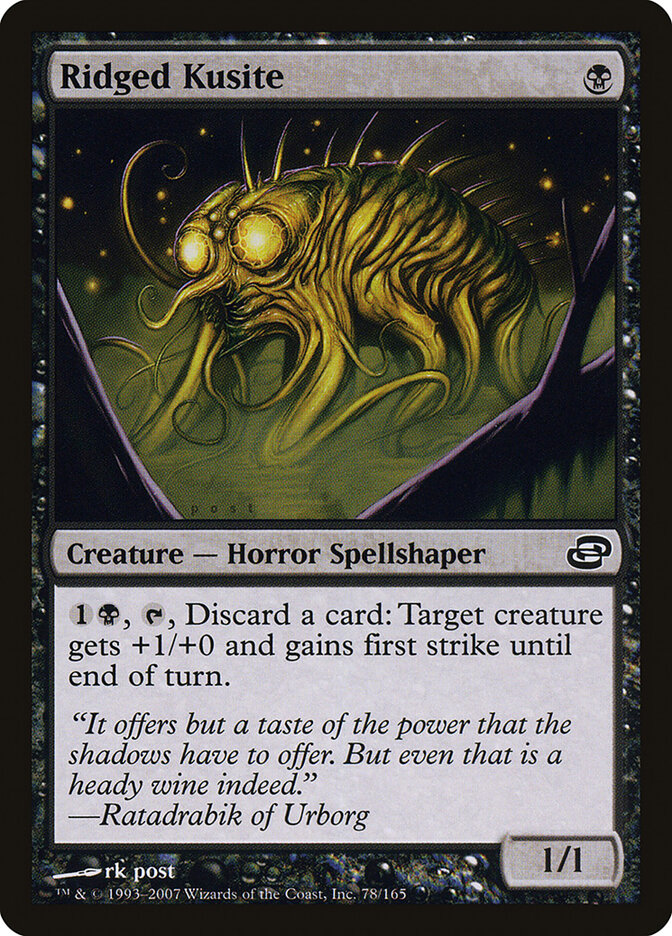 Ridged Kusite card front