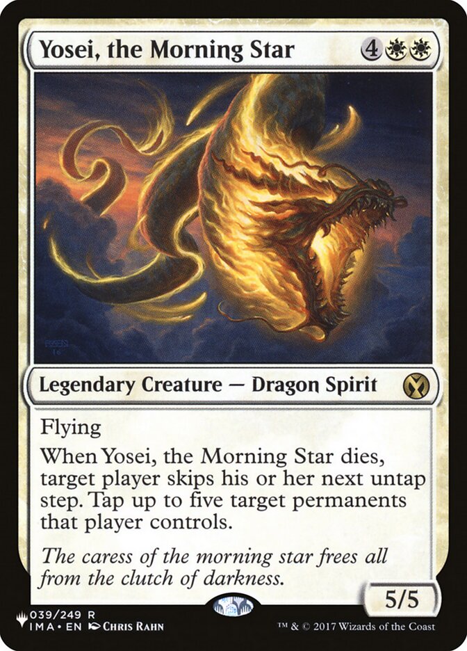 Yosei, the Morning Star card front
