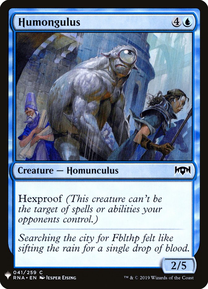 Humongulus card front
