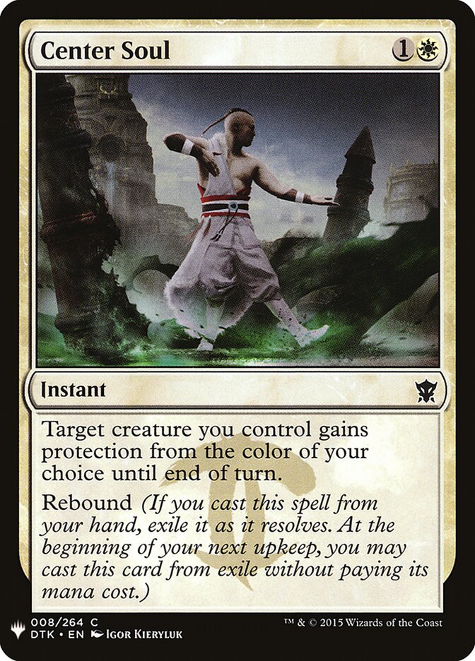 Center Soul card front