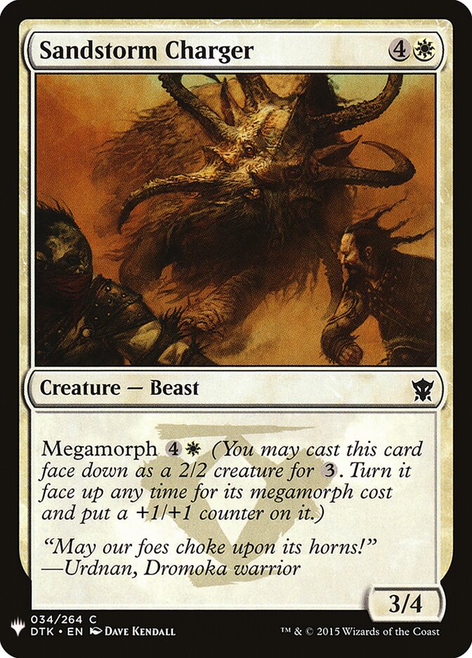 Sandstorm Charger card front
