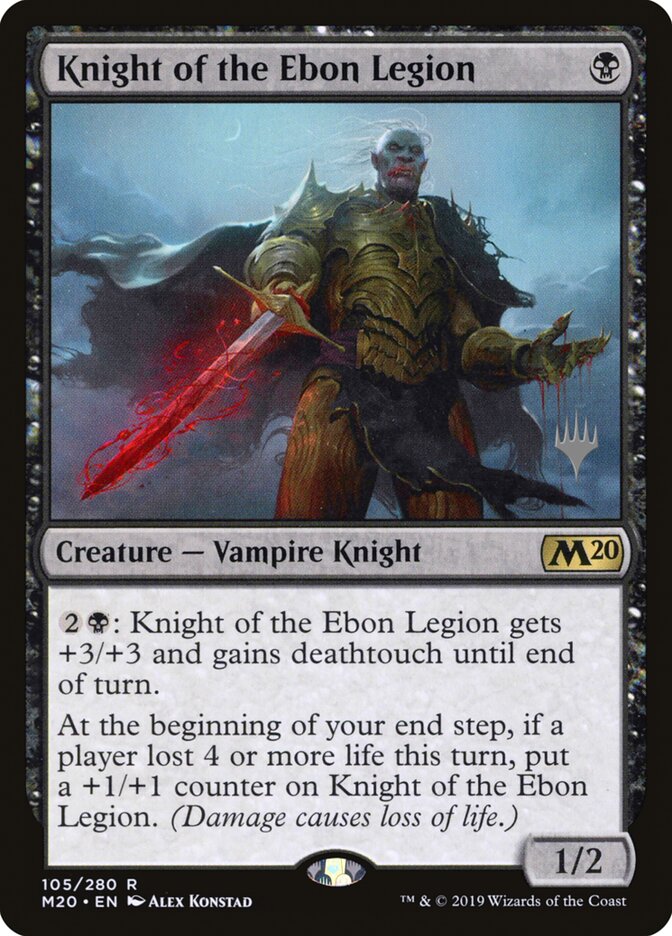 Knight of the Ebon Legion card front