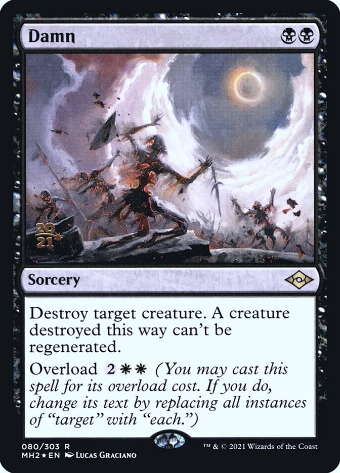 Damn card front