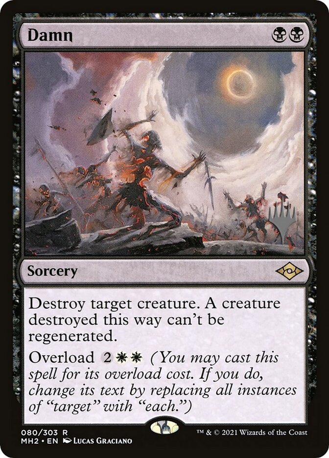 Damn card front