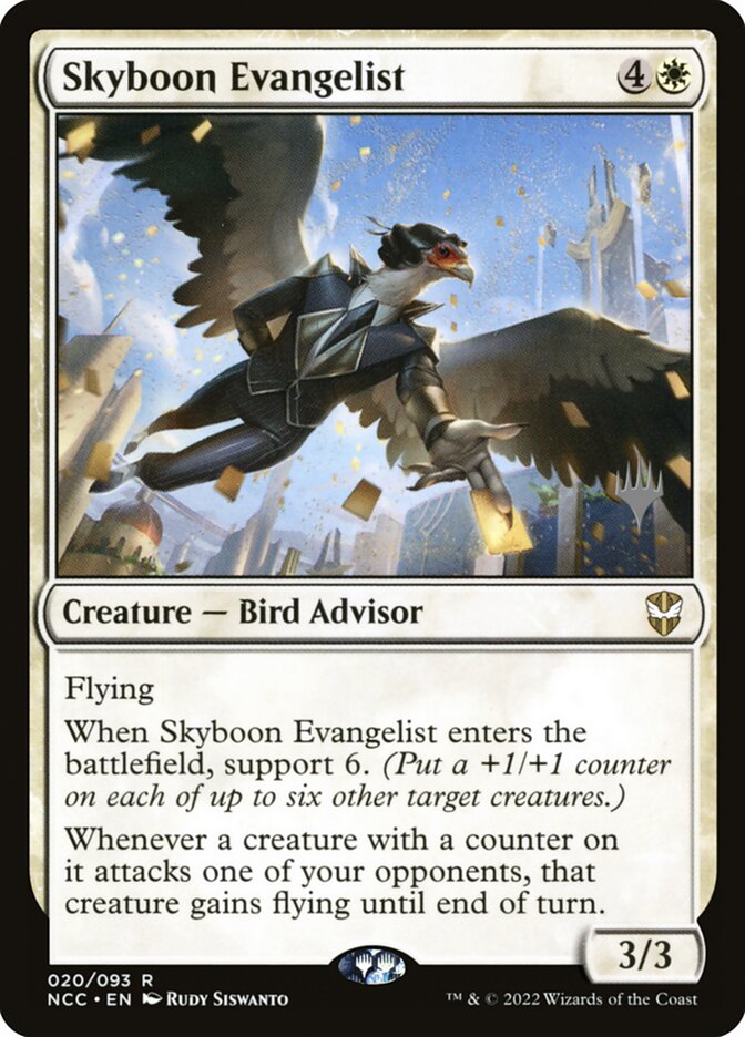 Skyboon Evangelist card front