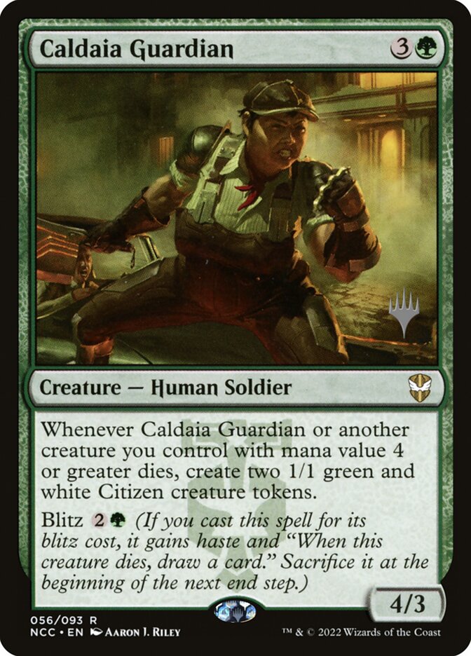 Caldaia Guardian card front