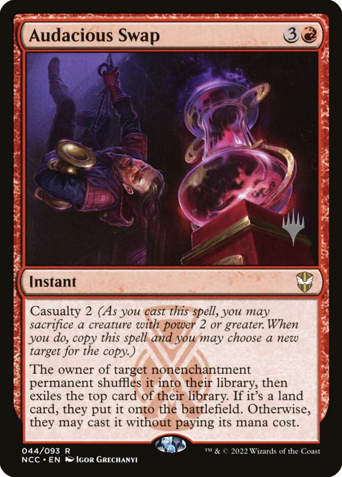Audacious Swap card front