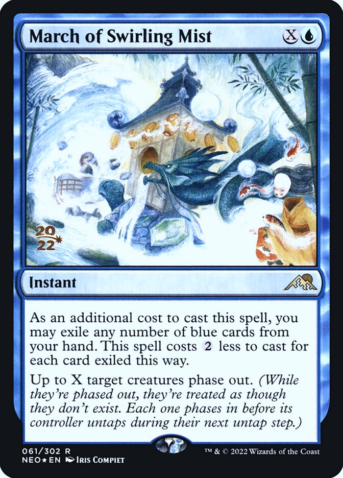 March of Swirling Mist card front