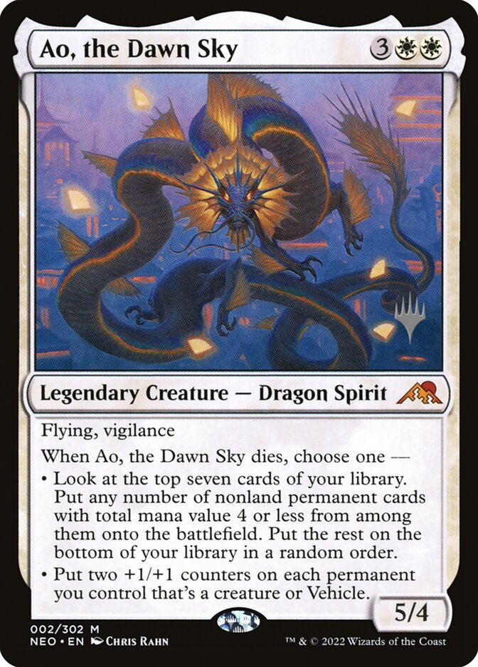 Ao, the Dawn Sky card front