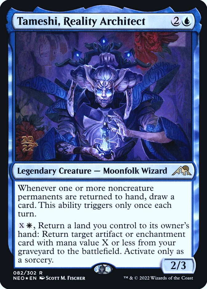 Tameshi, Reality Architect card front