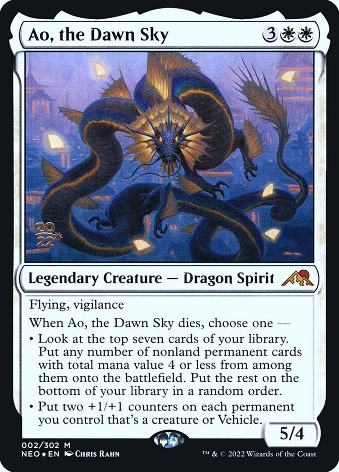 Ao, the Dawn Sky card front