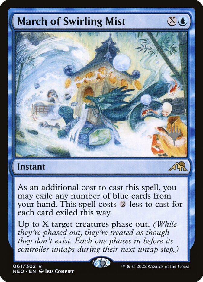 March of Swirling Mist card front