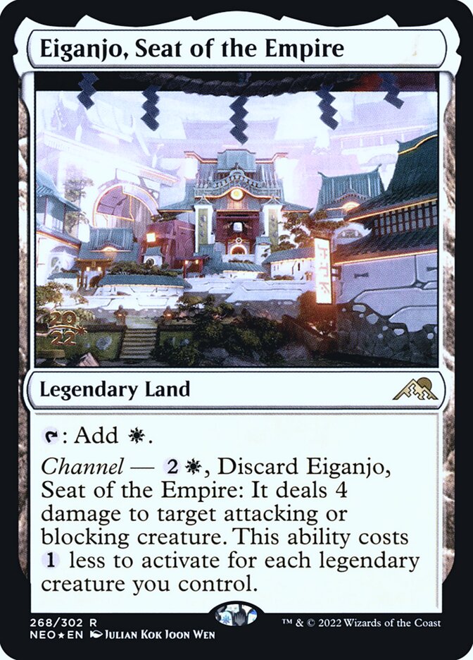 Eiganjo, Seat of the Empire card front