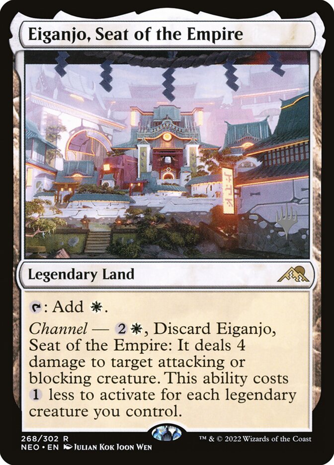 Eiganjo, Seat of the Empire card front