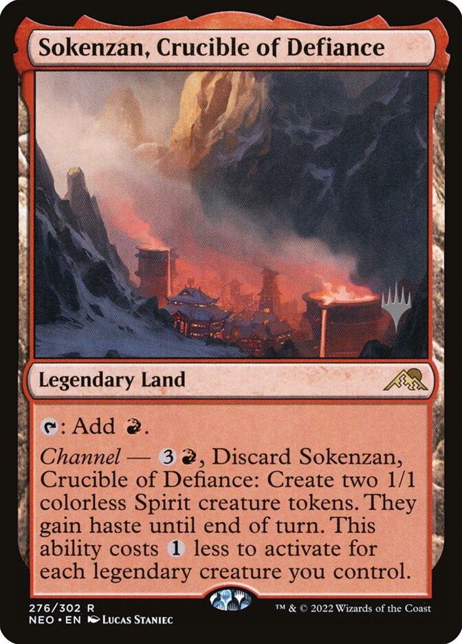 Sokenzan, Crucible of Defiance card front