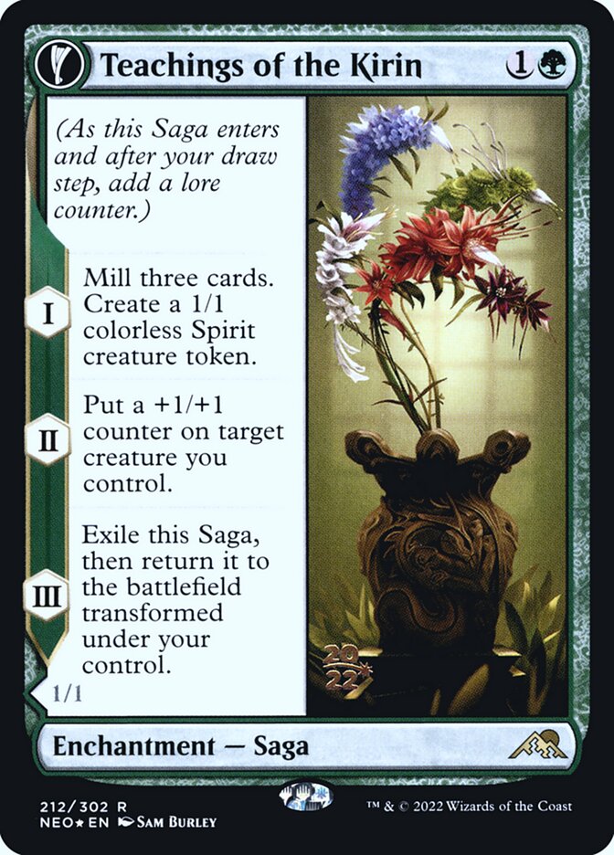 Teachings of the Kirin card front