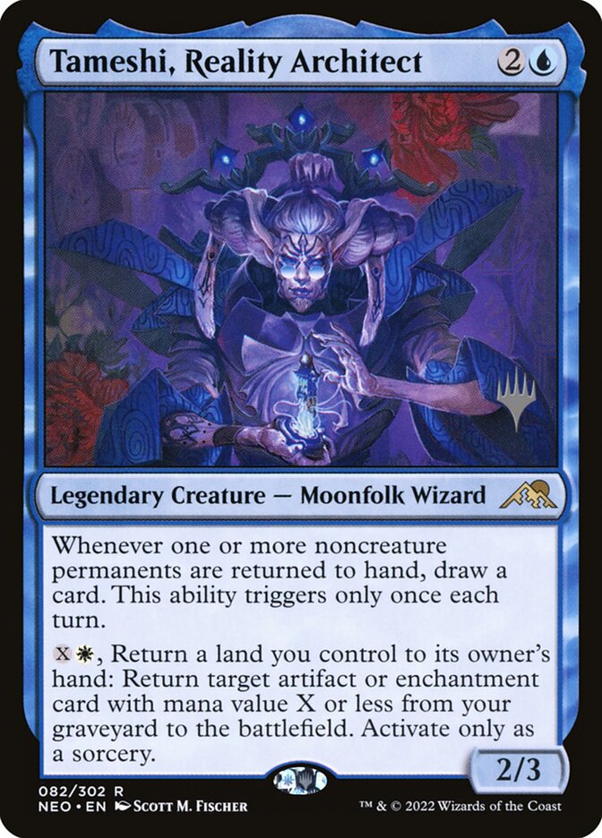 Tameshi, Reality Architect card front