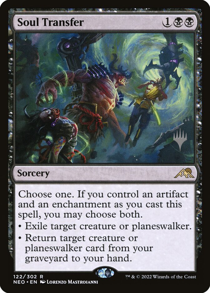 Soul Transfer card front