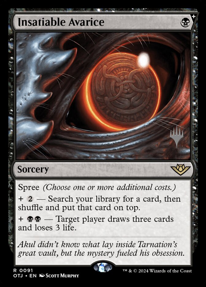 Insatiable Avarice card front