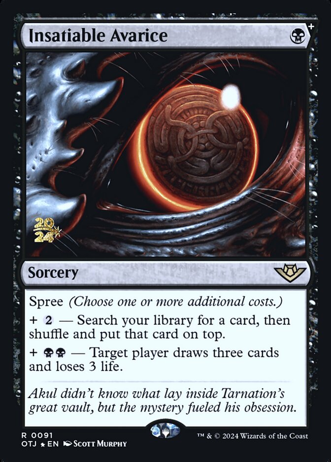 Insatiable Avarice card front